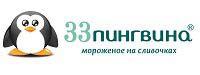 33pingv_logo