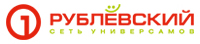 рублевский лого
