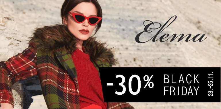 Последняя распродажа года в Элема