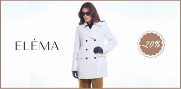 Не пропустите – финальные зимние скидки в ELEMA!