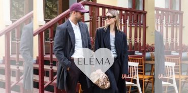 Скидки ко Дню всех влюбленных в ELEMA