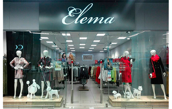 Магазин одежды Elema
