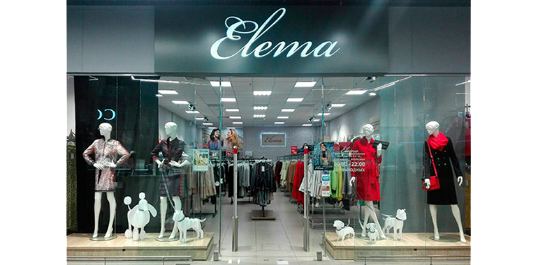 Магазин одежды Elema