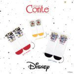Носки для настоящих футболистов от Conte и Disney