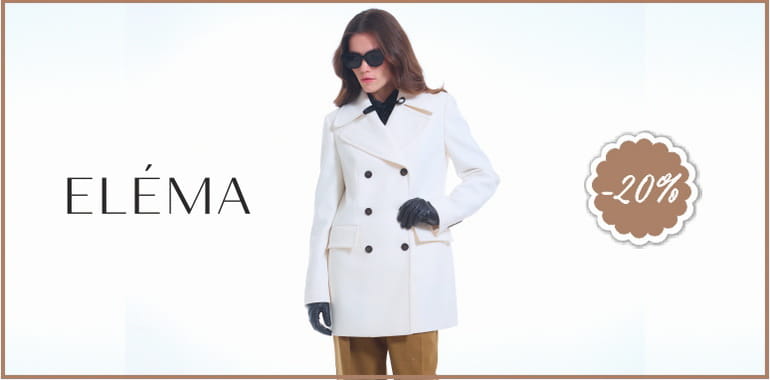 Не пропустите – финальные зимние скидки в ELEMA!