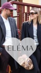 Скидки ко Дню всех влюбленных в ELEMA