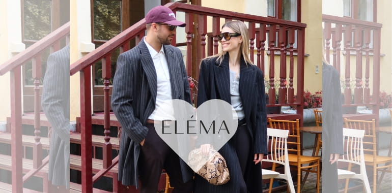 Скидки ко Дню всех влюбленных в ELEMA