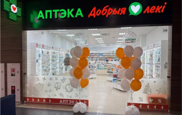 Добрыя лекi